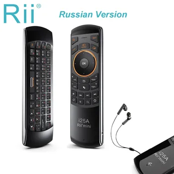 Rii i25A 2.4 G Mini Brezžična Tipkovnica Zraka Miško Daljinski upravljalnik z Vtičnica za Slušalke Za Smart TV Android TVBox FireTV