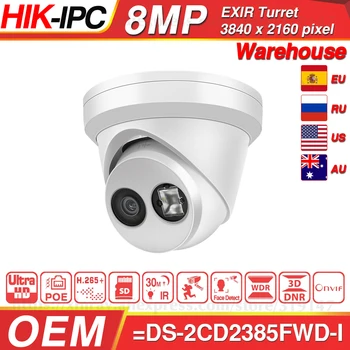 Hikvision OEM IP Kamero OEM iz DS-2CD2385FWD-I 8MP Omrežja CCTV Kamere H. 265 CCTV Varnostna Reža za Kartico SD POE WDR