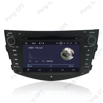 Android 10.0 GPS Navigacija Za Toyota RAV4 2006-2012 Večpredstavnostna glavne enote CD, DVD Predvajalnik, zaslon na Dotik Z Carplay 4+DSP 64 g