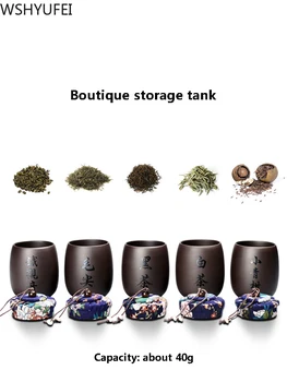 Vijolična pesek čaj lonec cvetlični krpo kritje majhne prenosne potovanja, shranjevanje, zaprti v pločevinkah Pu ' er čaj majhne čaj rezervoar