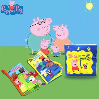 NOVA 3D PEPPA pig baby krpo knjige za otroke izobraževalne igrače, zvok papir crackle za 0-3Y Zgodnji Razvoj Knjige Otroci darilo