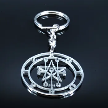 Astaroth Sigil Goetia iz Nerjavečega Jekla Keychains Salomona Demon Pečat Satan Sigil satanique obliž PIN keyring Nakit llavero N3034