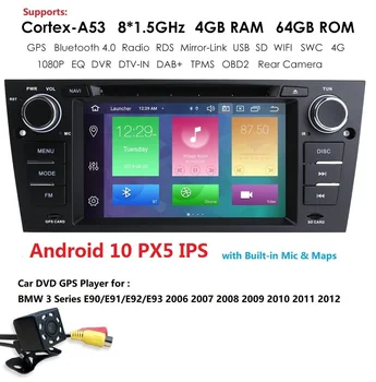 1 Din Avto Multimedijski Predvajalnik, GPS, Android 10 Za BMW Serije 3 E90/E91/E92/E93 2006-2012 DVD Predvajalnik Radio UKV-Okta Core 4G+64 G dab+