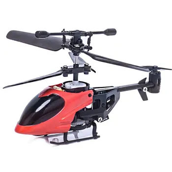 QS5010 3.5 CH Mikro Ir RC Letalo Drone z Žiroskop Daljinski upravljalnik Igrače Mini QS RC Helikopter -Krog glave