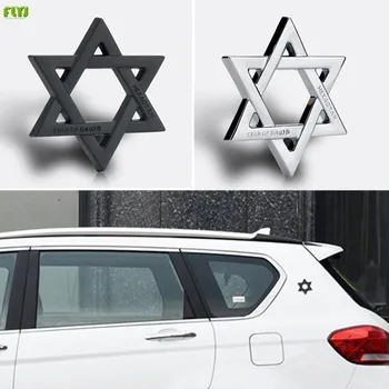FLYJ 3D Kovinski Hexagram Zvezda David Avto Nalepke Avto Styling Pribor za Izrael Avto Nalepke
