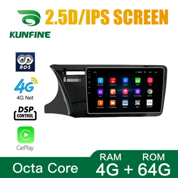 Octa Core Android 10.0 Avto DVD GPS Navigacija Igralec Deckless Avtomobilski Stereo sistem za Honda city -17 dvojno odprtino za Radio, wifi glavne enote
