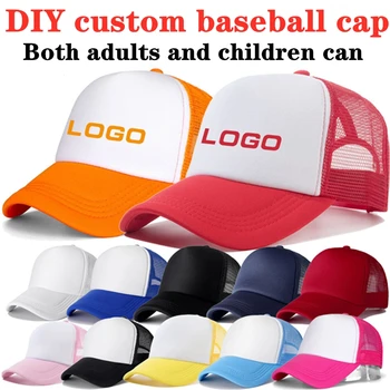 Brezplačno DIY po meri klobuk logotip, ime, sliko, besedilo, LOGOTIP, baseball kapa s šcitnikom moški in ženske po meri logo klobuk ekipa dejavnosti klobuk prilagajanje