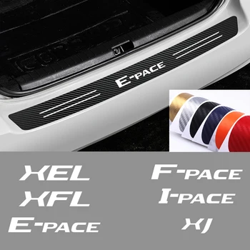 Avto styling Ogljikovih Vlaken Prtljažnik zadnji odbijač za zaščito Nalepke za Jaguar XEL XFL E-TEMPO F-TEMPO I-TEMPO XJ Dodatki