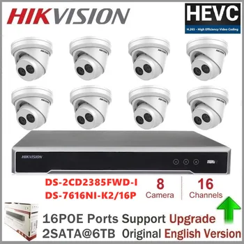 Hikvision Video Nadzor Kit CCTV Sistema 8MP IP Kamero Kupolo Omrežna Kamera 2 Vedenje Analize Varnostne Kamere H. 265