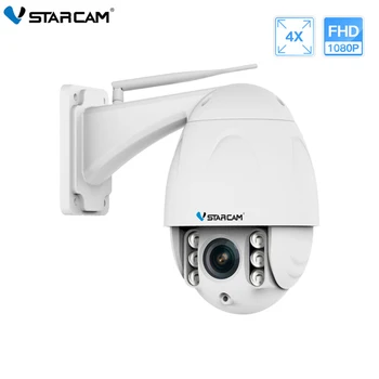 VStarcam Brezžična IP PTZ Kupola Kamere na Prostem 1080P HD 4X Zoom CCTV Varnostni Video Nadzor Omrežja Varnost IP Kamera, Wifi