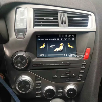 Quad-Core Avto DVD Predvajalnik za Citroen DS5 (Radio, GPS, BT Ogledalo povezavo WiFi zadaj video DVR OBD