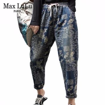 Max LuLu 2019 Jeseni Korejske Modne Ženske Letnik Natisnjeni Jeans Ženska Cvetlični Harem Hlače Priložnostne Svoboden Traper Hlače Plus Velikost