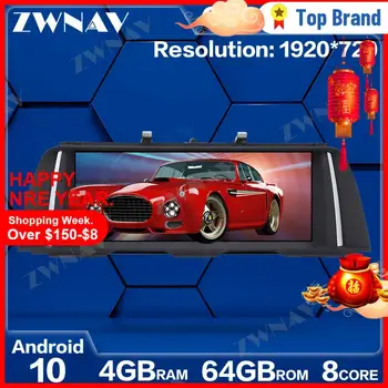 4GB+64GB Android 10.0 Avto Multimedijski Predvajalnik Za BMW Serije 5 F10, F11 2013-2016 GPS Navi Radio navi predvajalnik, zaslon na Dotik, vodja enote