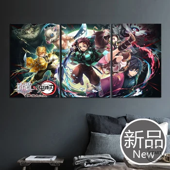 Demon Slayer Anime Plakat Stenske Nalepke Platna Slike Wall Art za Dnevna Soba Stenski Dekor