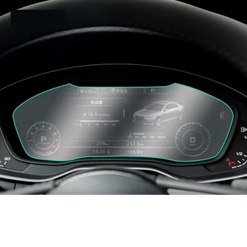 Avto MMI Navigacijo Touch LCD Screen Protector, Kaljeno Steklo Screen Protector Film, ki bo Ustrezala za Audi A4 A5 A3 V5 Q3 Q2 V7 A6 A7 A8