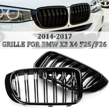 1Set Slog Avto Sprednja Maska Očesa Žar Neto Trim naslovnica Stripa Gloss Black Dvojno Črto Za BMW X3 X4 F25 F26 2016 2017