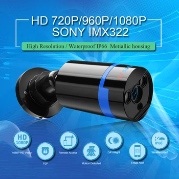 BESDER Hi3516C SONY IMX322 Polni 1080P HD IP Kamera ONVIF P2P Opoz. na E-pošto 2MP Kovinski Zunanji IP CCTV Kamere DC12V POE48V Neobvezno
