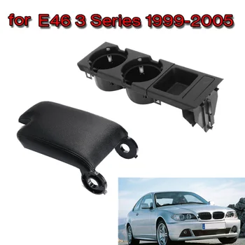 Avto Center Konzole Usnje Armrest Zajemati Skodelico Imetnika Kovanec Pladenj Škatla za Shranjevanje za BMW E46 Serije 3 1998-2006