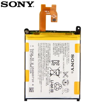 Original SONY Baterija Za Sony Xperia Z2 L50w Sirius TAKO-03 D6503 D6502 LIS1543ERPC Originalne Nadomestne Baterije Telefona 3200mAh