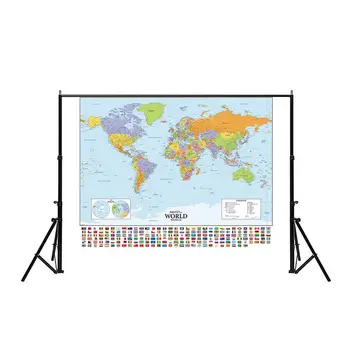 150x225cm Svet Politični Zemljevid Kladivo Projekciji Z Državne Zastave Za Kulturo In Izobraževanje