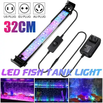 32 CM RGB LED Luči Akvarij Fish Tank Svetlobe DC12V 12W Akvarijih Dekor LED Osvetlitev Podaljša Vodnih Rastlin Lučka EU/ZDA/AU PLUG