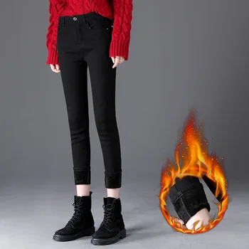 Pozimi toplo Jeans Za Ženske Zimske Plus Velikost Zgostitev Visoko Pasu Suh Črno Siva Mama Denim Jeans jeans ženska Svinčnik Hlače