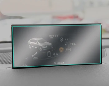 Avto MMI Navigacijo Touch LCD Screen Protector, Kaljeno Steklo Screen Protector Film, ki bo Ustrezala za Audi A4 A5 A3 V5 Q3 Q2 V7 A6 A7 A8