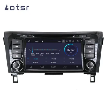 DSP Android 10 Avto GPS Navigacijski DVD Predvajalnik Za Nissan X-Trail/Qashqai 2011-2017 Auto Radio Multimedijski Predvajalnik glavne enote Diktafon
